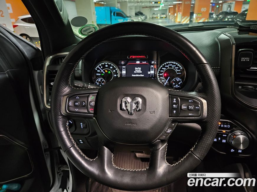 Dodge Ram Pick Up 2020