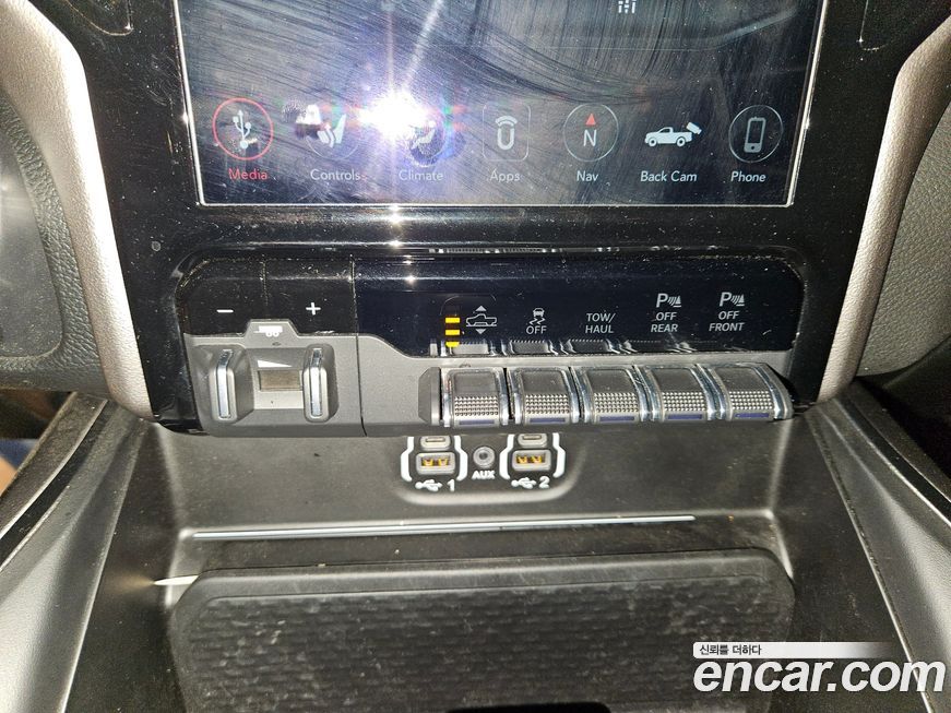 Dodge Ram Pick Up 2020