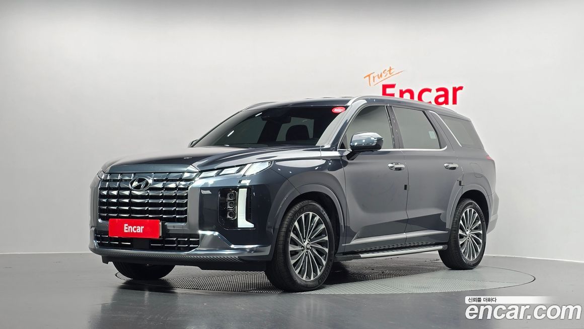 Hyundai Palisade 2023