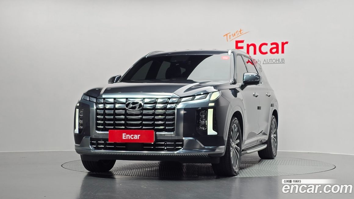 Hyundai Palisade 2023