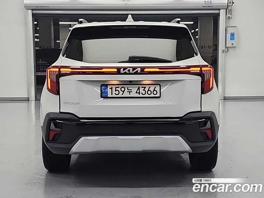 Kia Seltos 2023