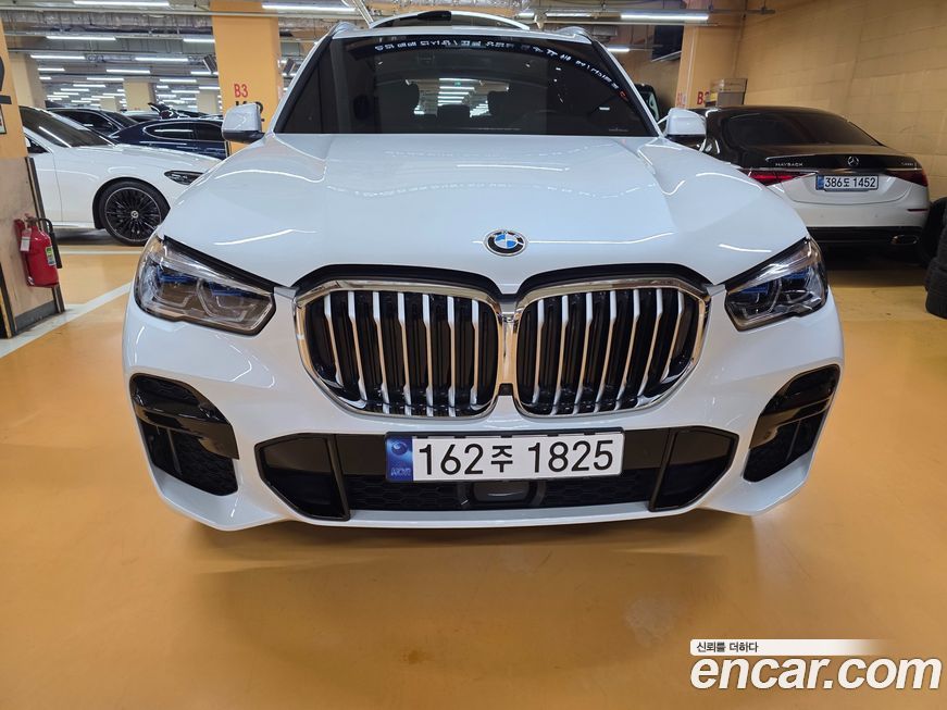 BMW X5 2023