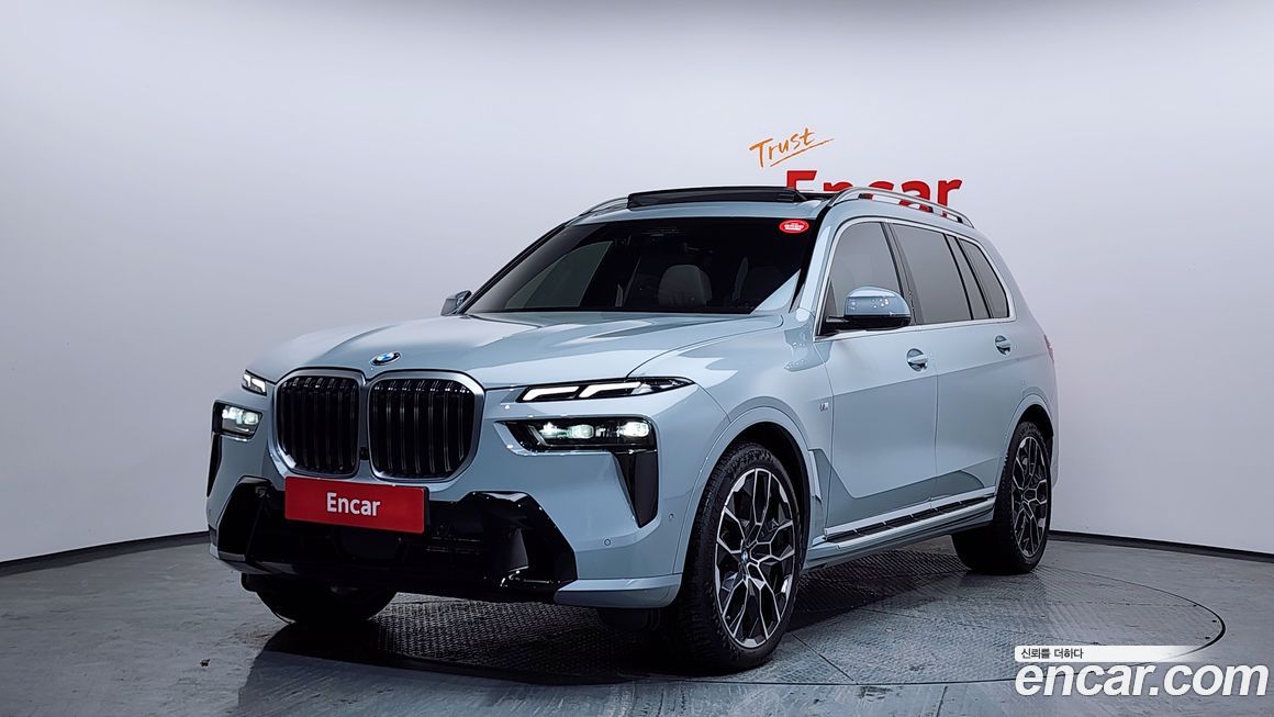 BMW X7 2024