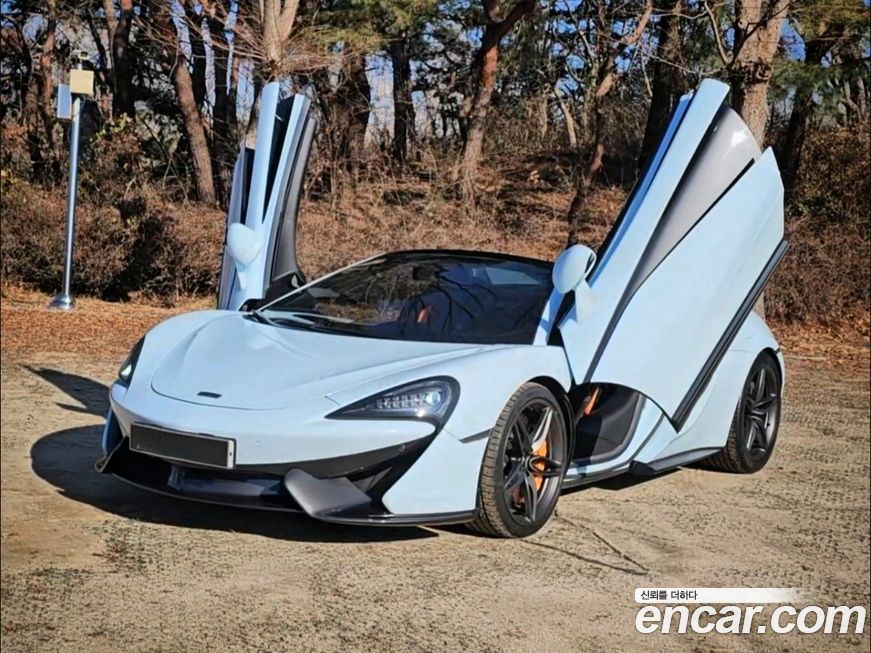 Mclaren 570S 2019