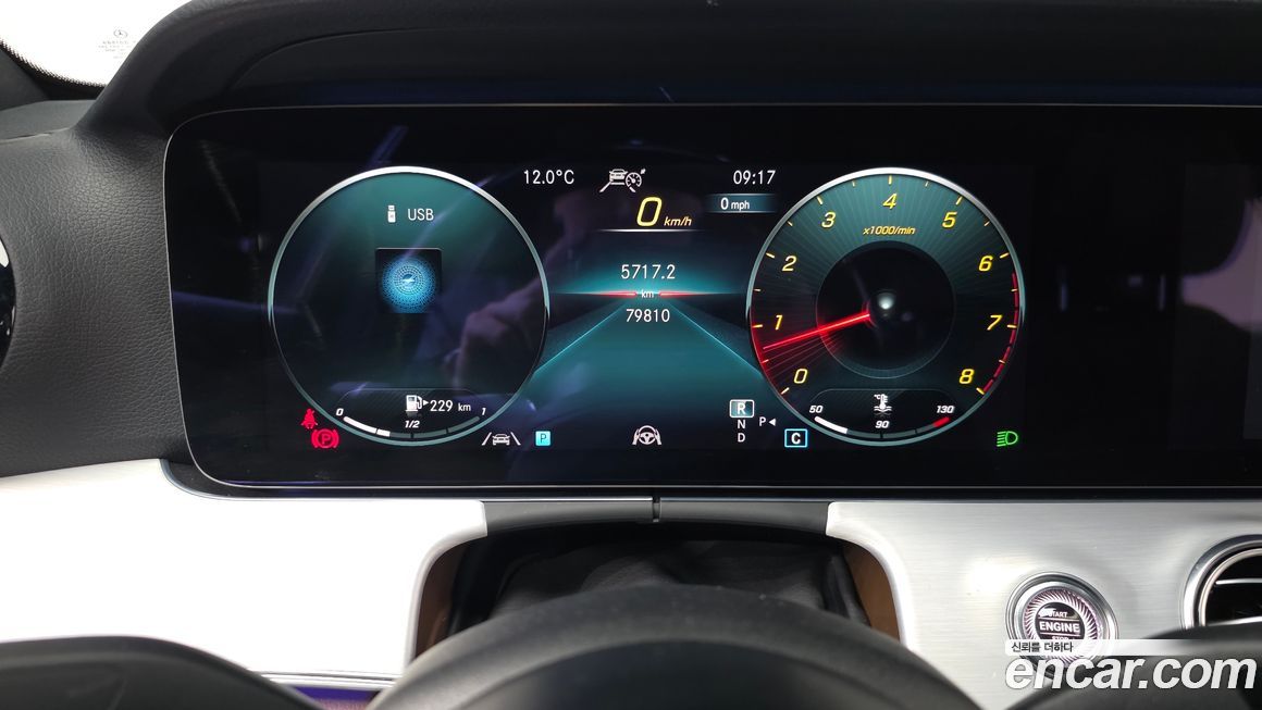 Mercedes-Benz E-Class 2021