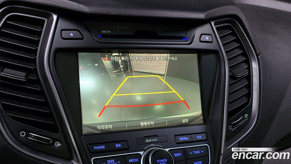 Hyundai Maxcruz 2015