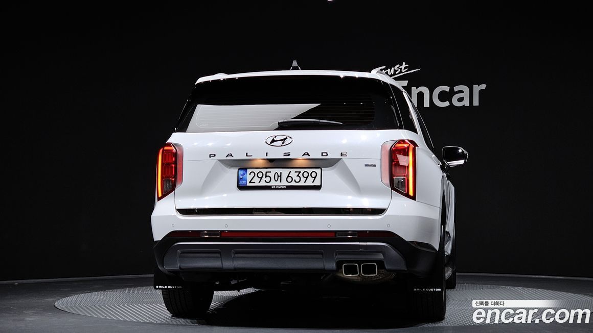 Hyundai Palisade 2023