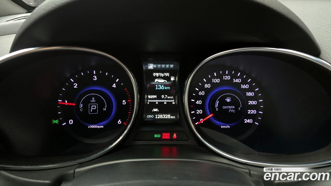 Hyundai Maxcruz 2014