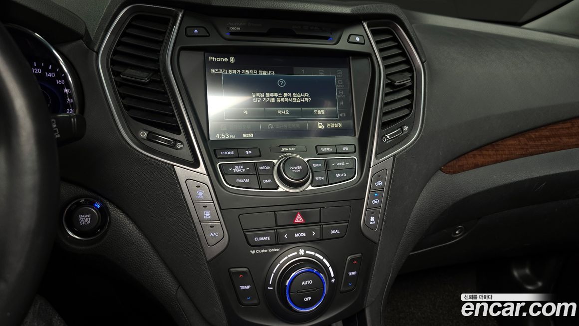 Hyundai Maxcruz 2014