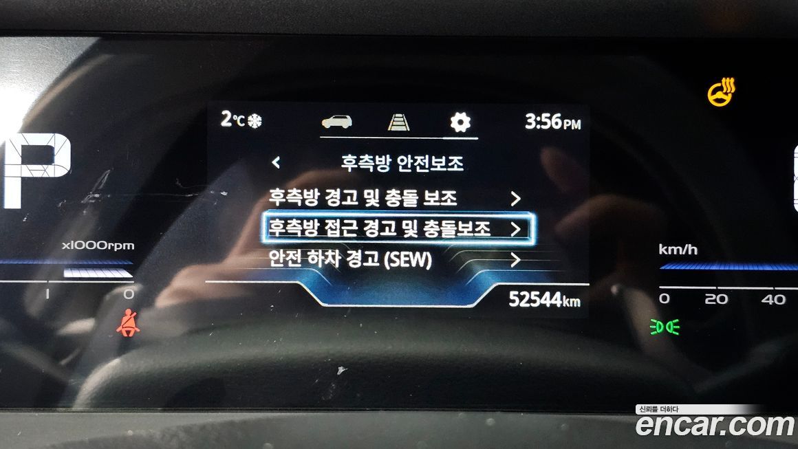 KG_Mobility_Ssangyong Torres 2023