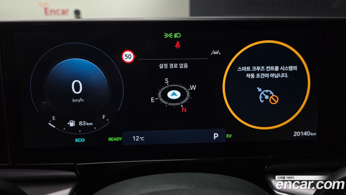 Hyundai Grandeur 2024