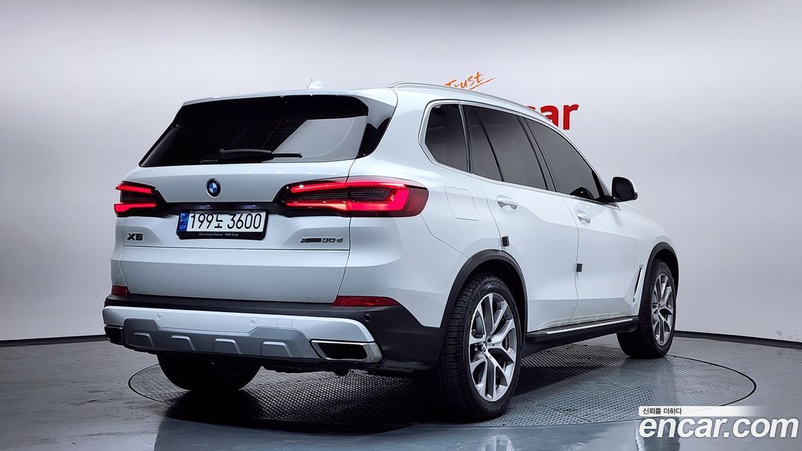 BMW X5 2021