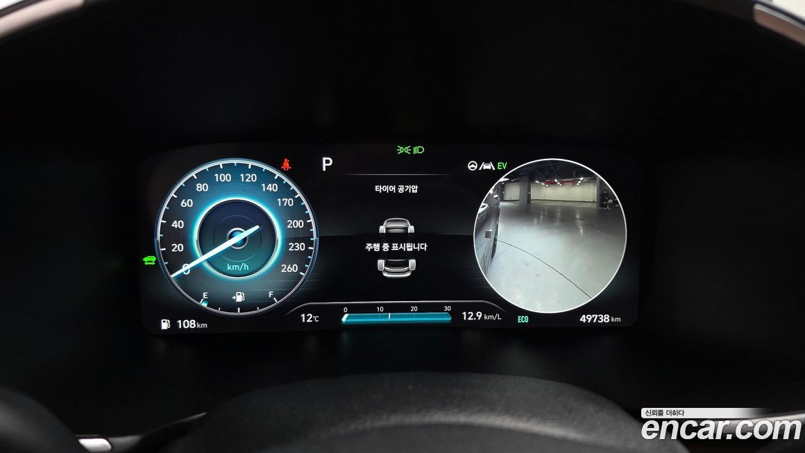 Hyundai Santafe 2022