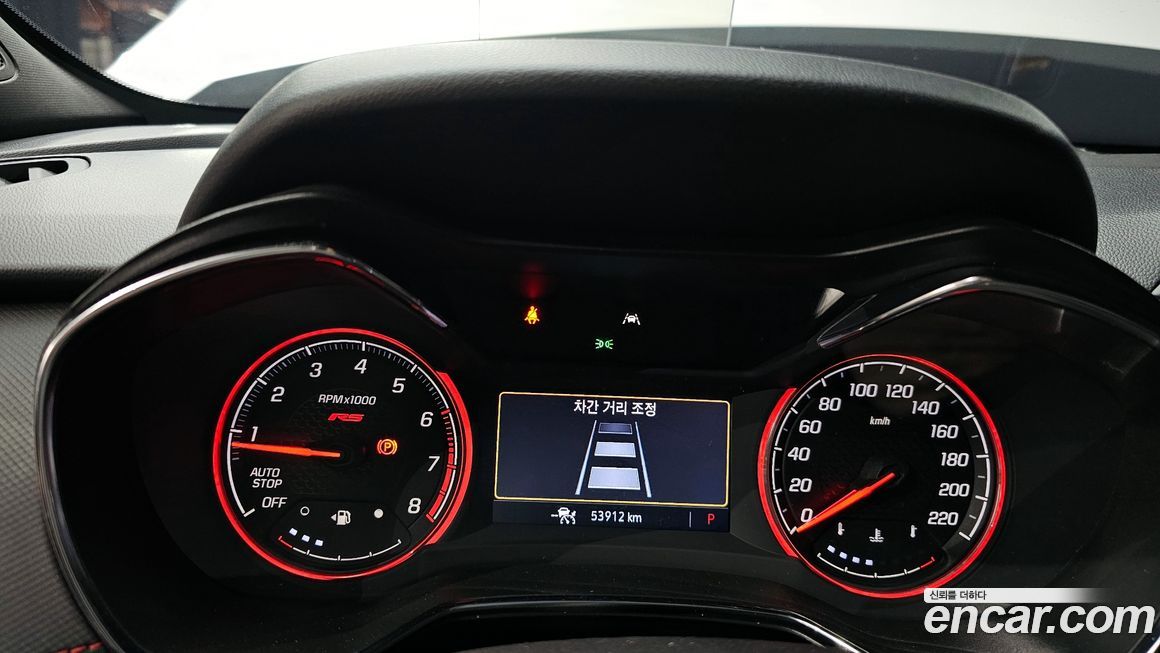 ChevroletGMDaewoo Trailblazer 2022