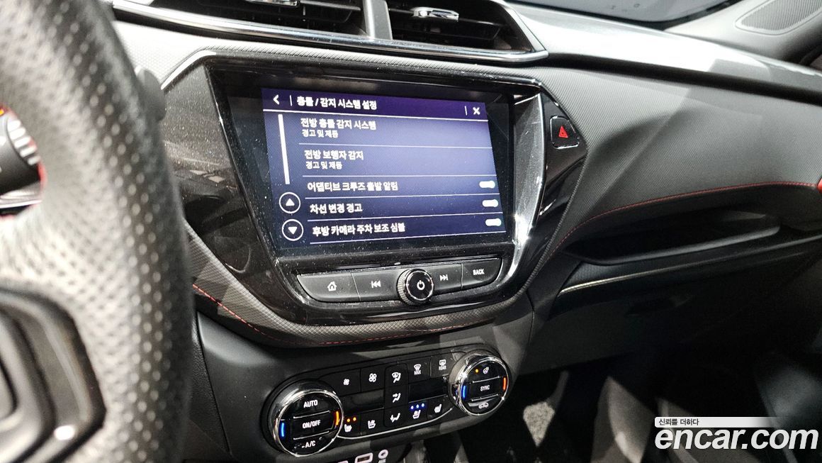 ChevroletGMDaewoo Trailblazer 2022