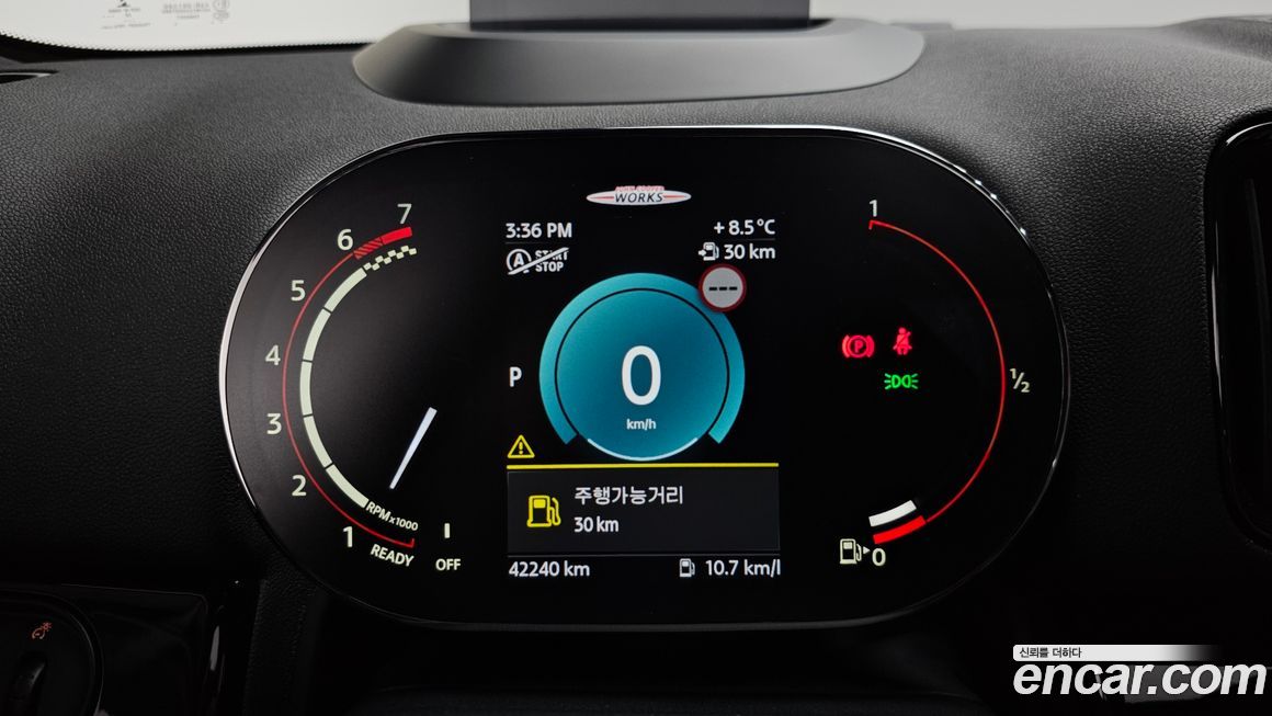 Mini Countryman 2023