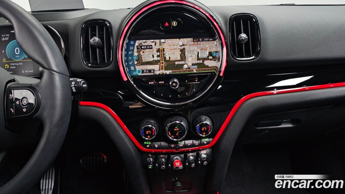 Mini Countryman 2023