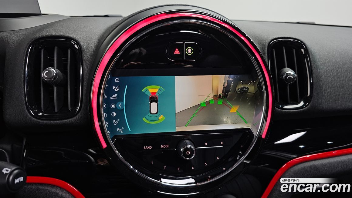 Mini Countryman 2023