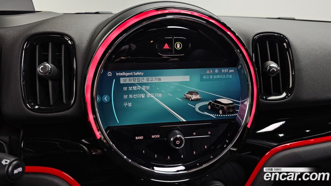 Mini Countryman 2023