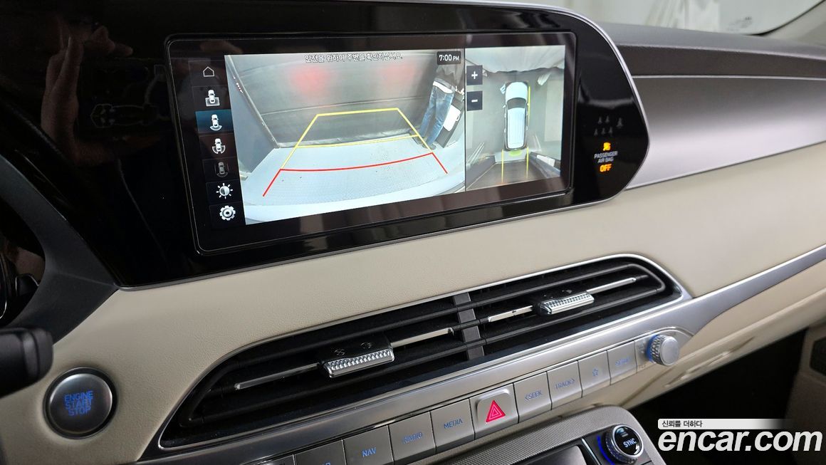 Hyundai Palisade 2022