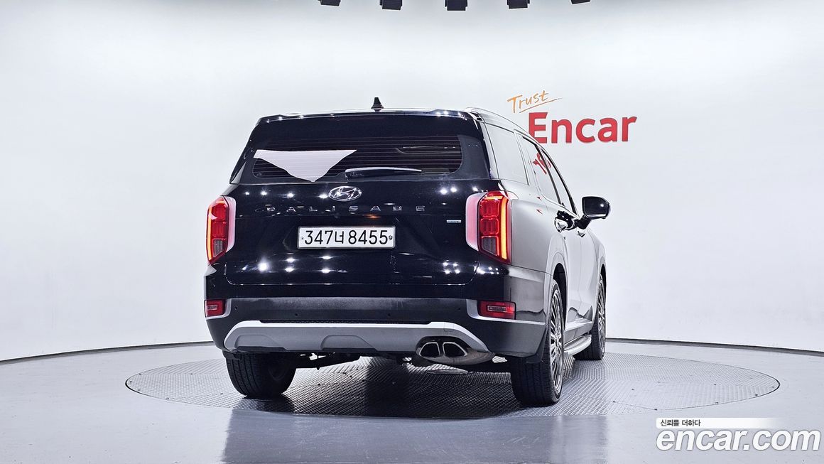 Hyundai Palisade 2020