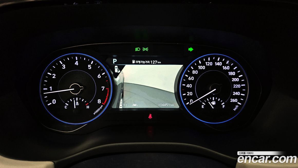 Hyundai Palisade 2020