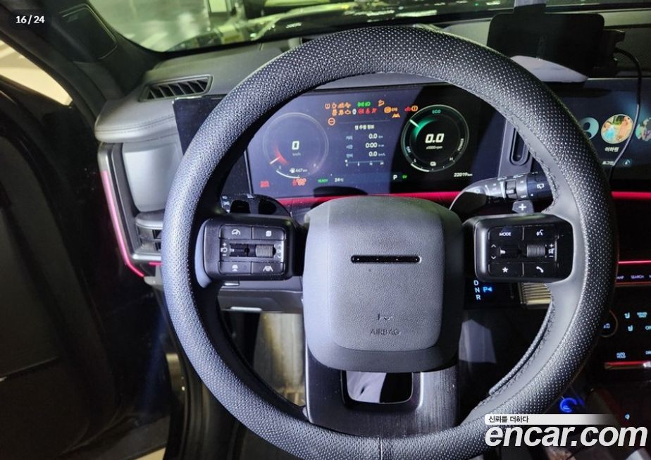 Hyundai Santafe 2025