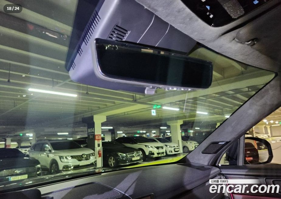 Hyundai Santafe 2025