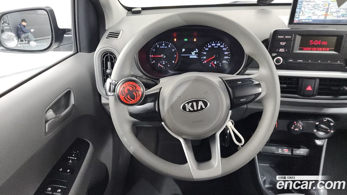Kia morning 2018