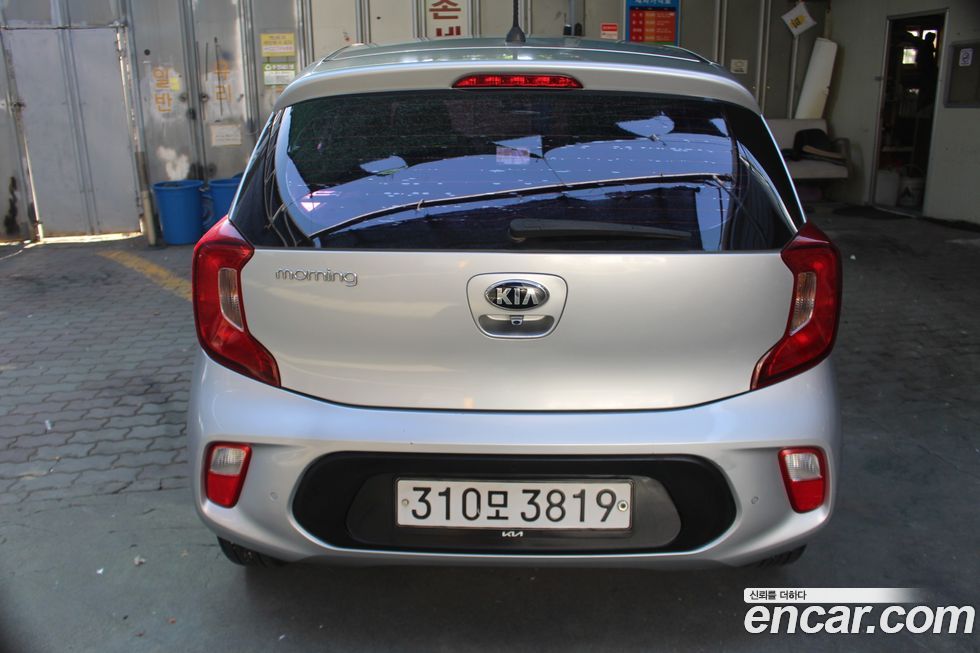 Kia morning 2017
