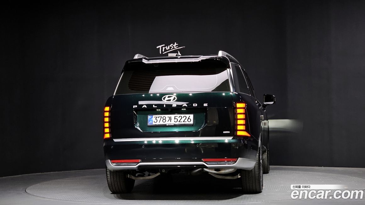 Hyundai Palisade 2025