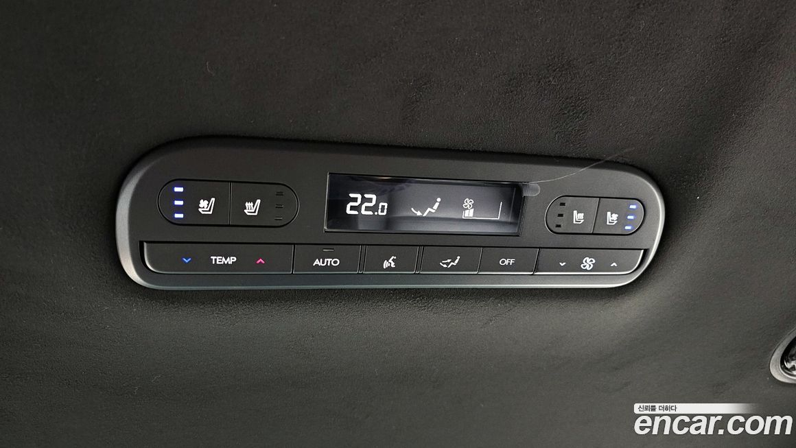 Hyundai Palisade 2025