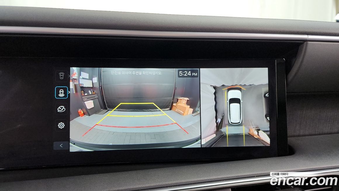 Hyundai Palisade 2025