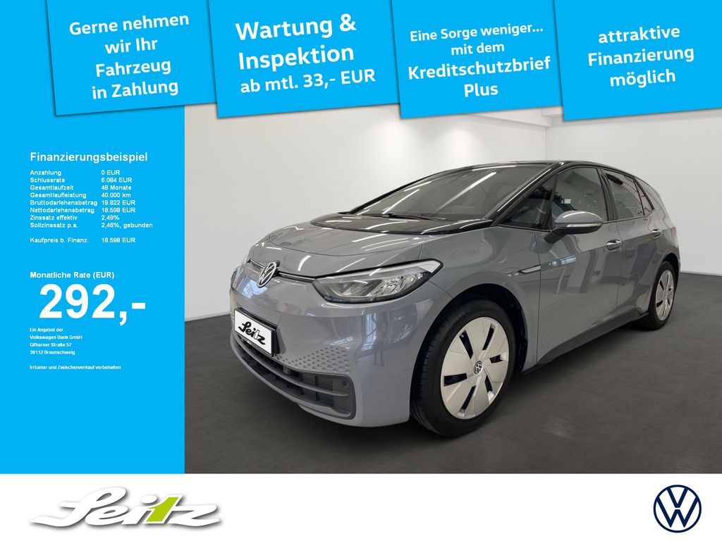 Volkswagen ID.3 2021