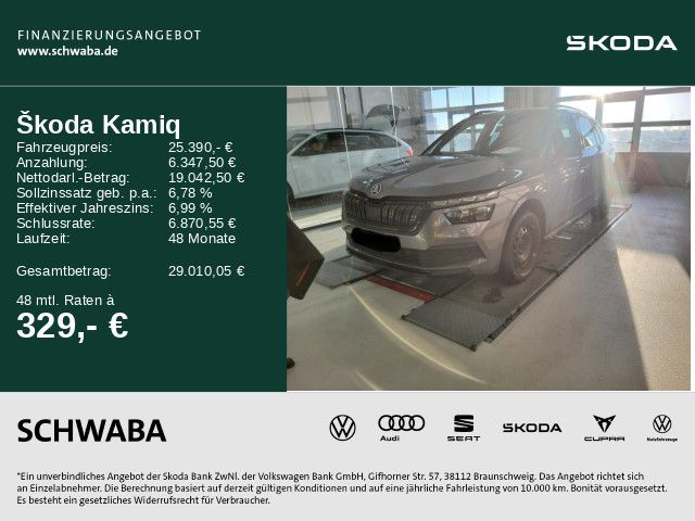 Skoda Kamiq 2023
