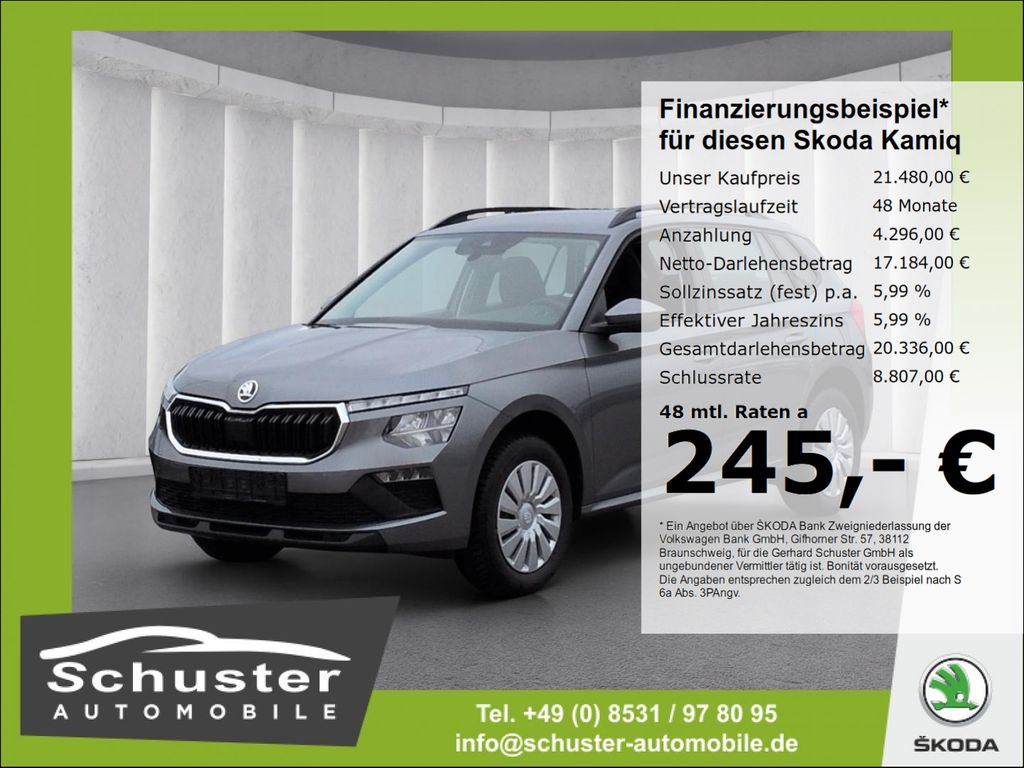Skoda Kamiq 2025