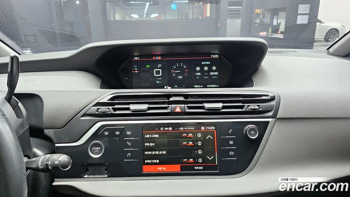 Citroen-DS C4 Picasso 2018