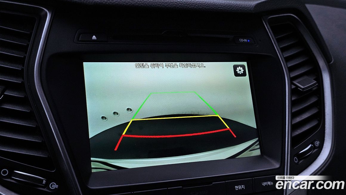 Hyundai Santafe 2016