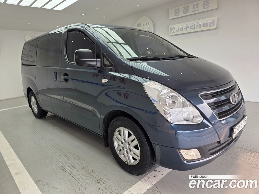 Hyundai Starex 2016