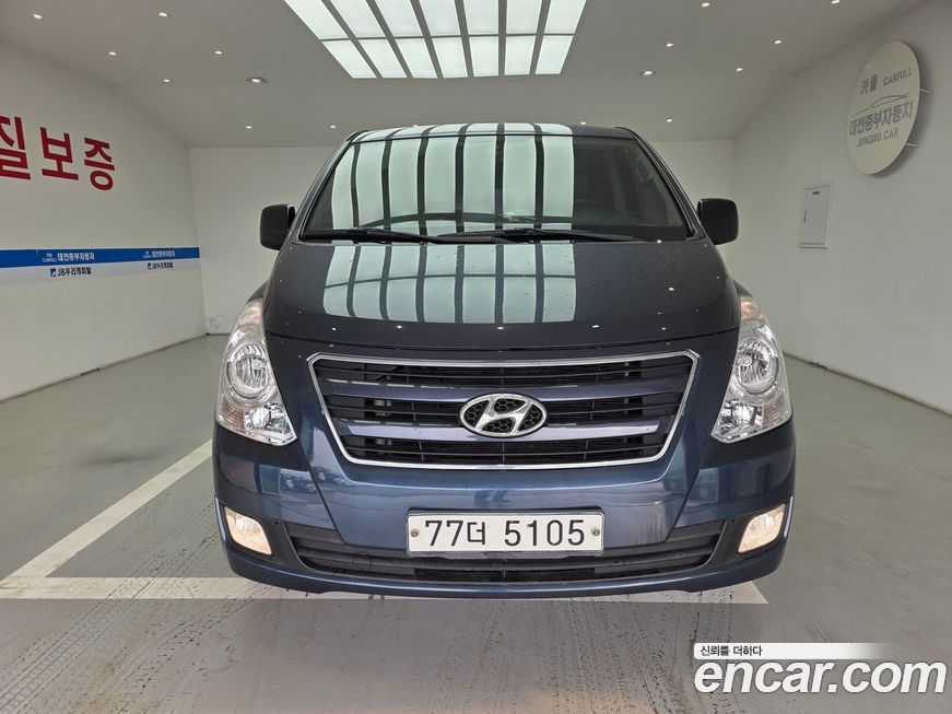 Hyundai Starex 2016