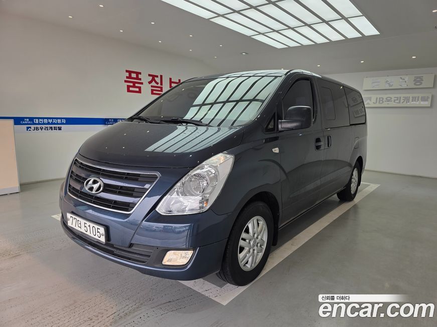 Hyundai Starex 2016