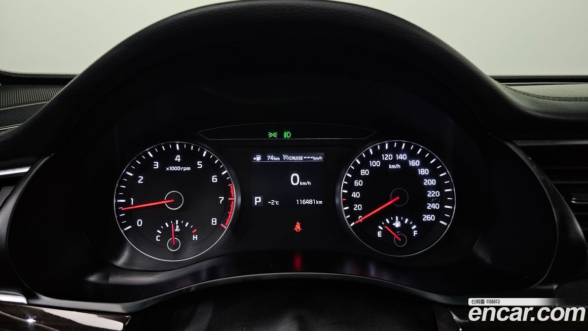 Kia K7 2018