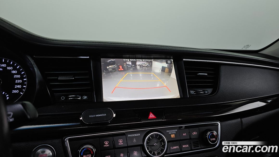 Kia K7 2018