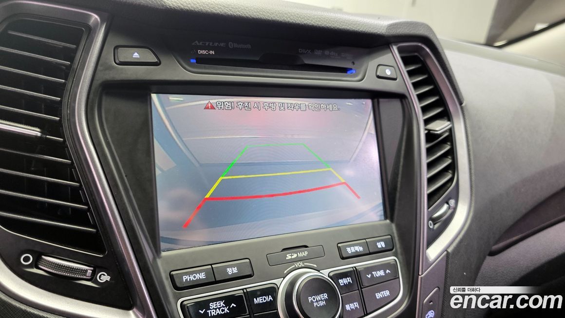 Hyundai Santafe 2013