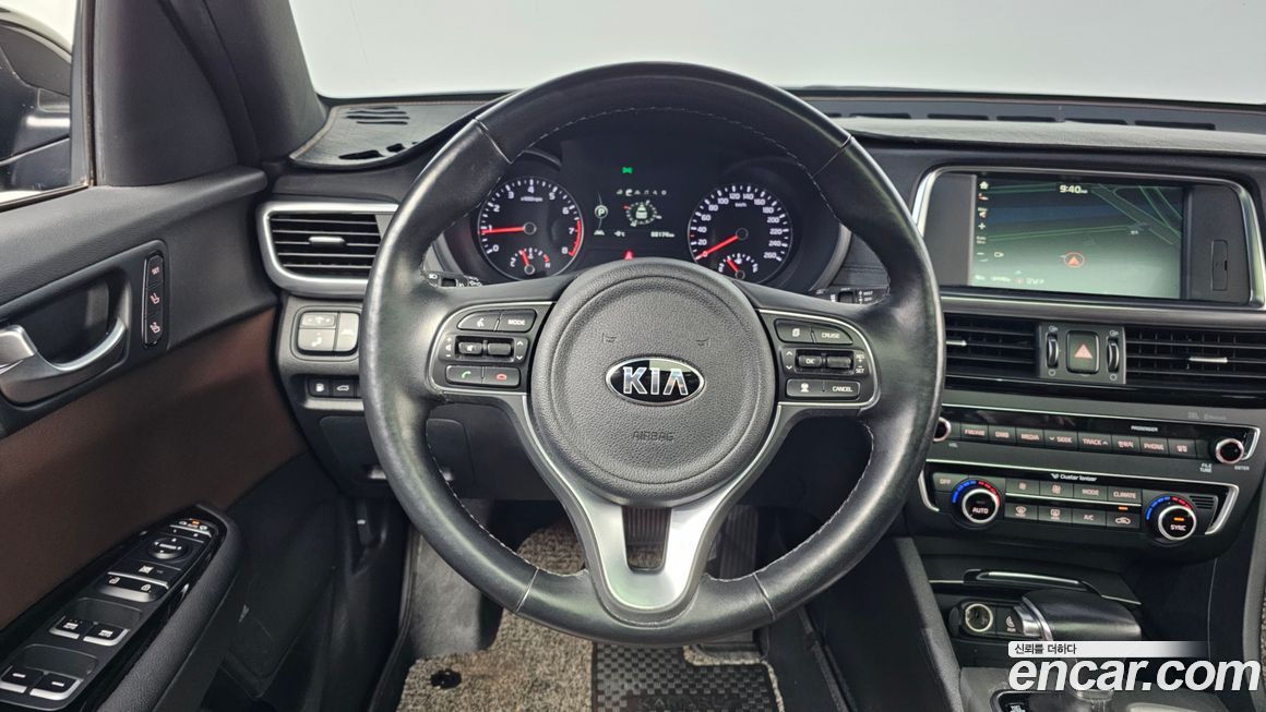 Kia K5 2017