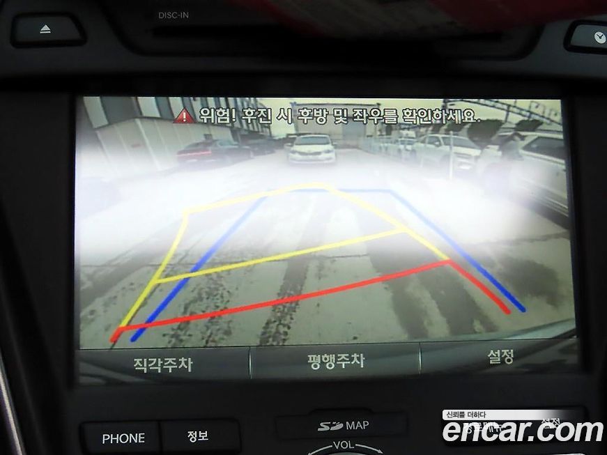 Hyundai Santafe 2014