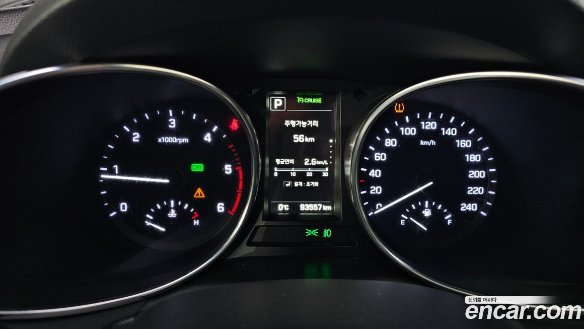 Hyundai Santafe 2016