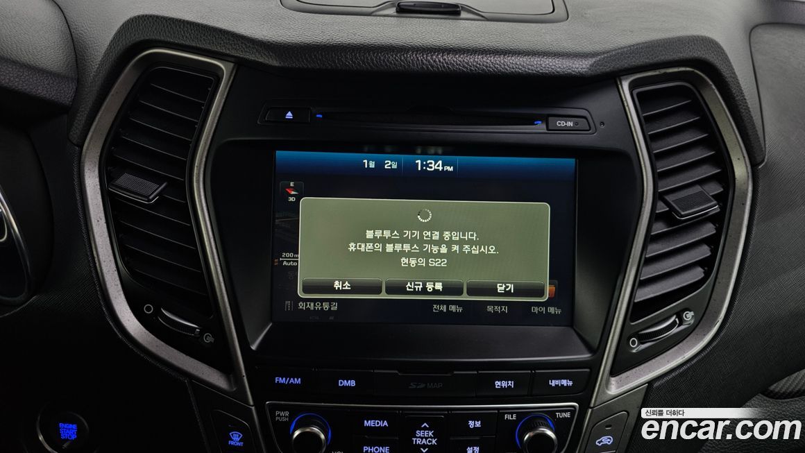 Hyundai Santafe 2016