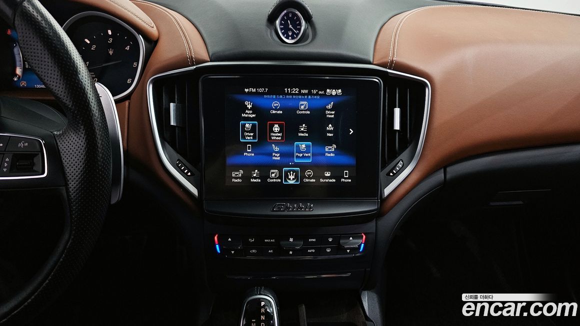 Maserati Ghibli 2017