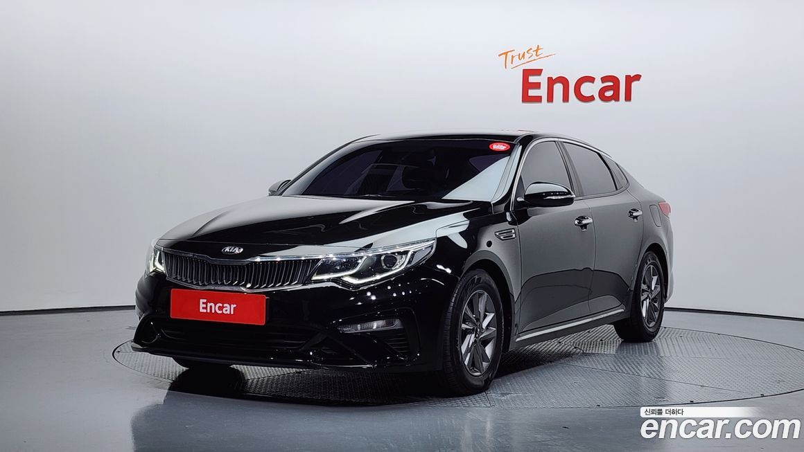 Kia K5 2019